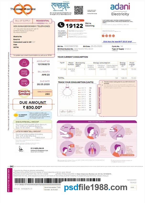 India Adani Electricity Utility Bill